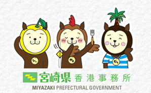 Miyazaki-website